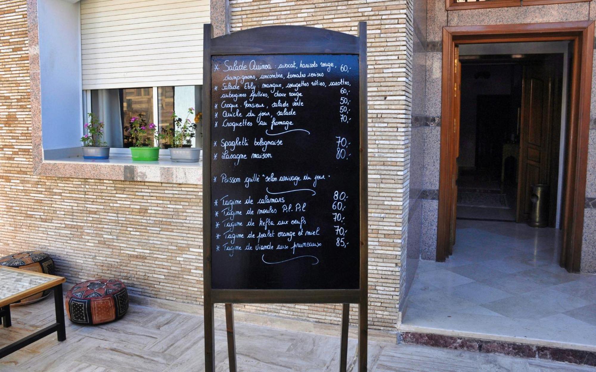 Blue Wave Lodge Agadir n'Ait Sa 外观 照片